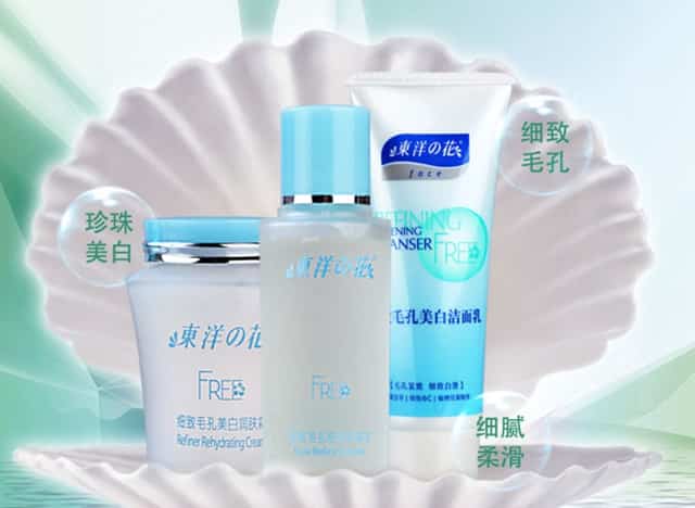 最新疫情适时通报